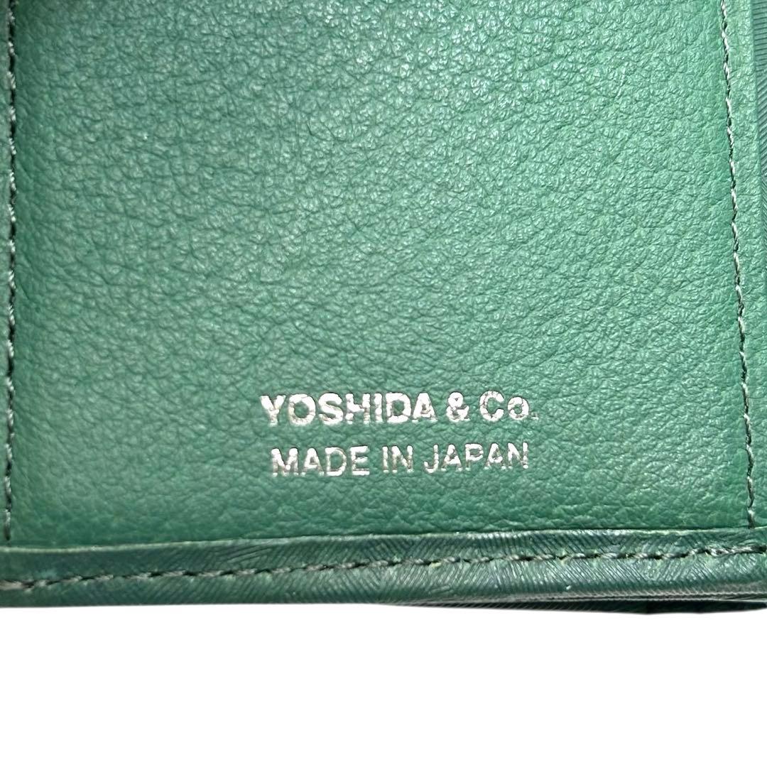 希少　極美品　PORTER ポーター　 WONDER 三つ折り財布　迷彩　緑