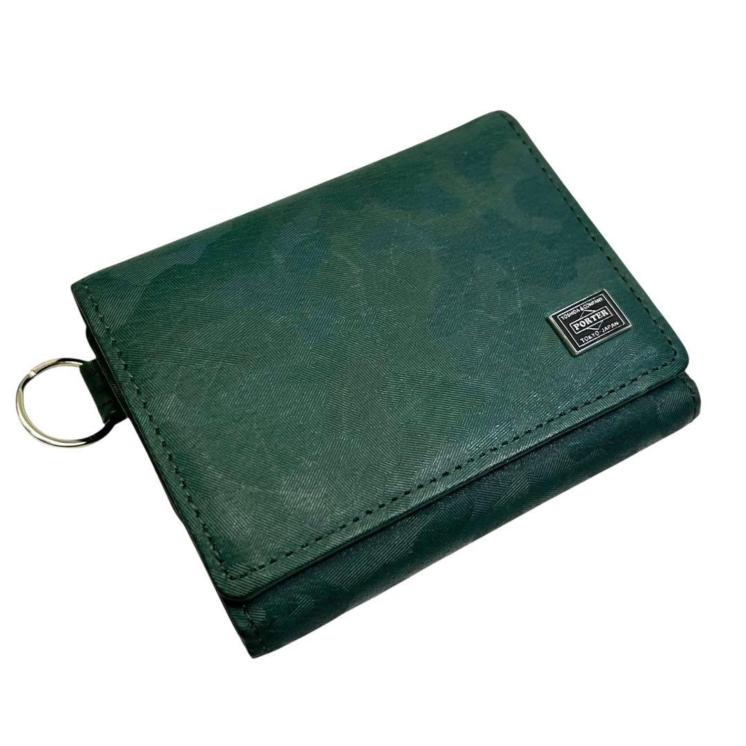 希少　極美品　PORTER ポーター　 WONDER 三つ折り財布　迷彩　緑