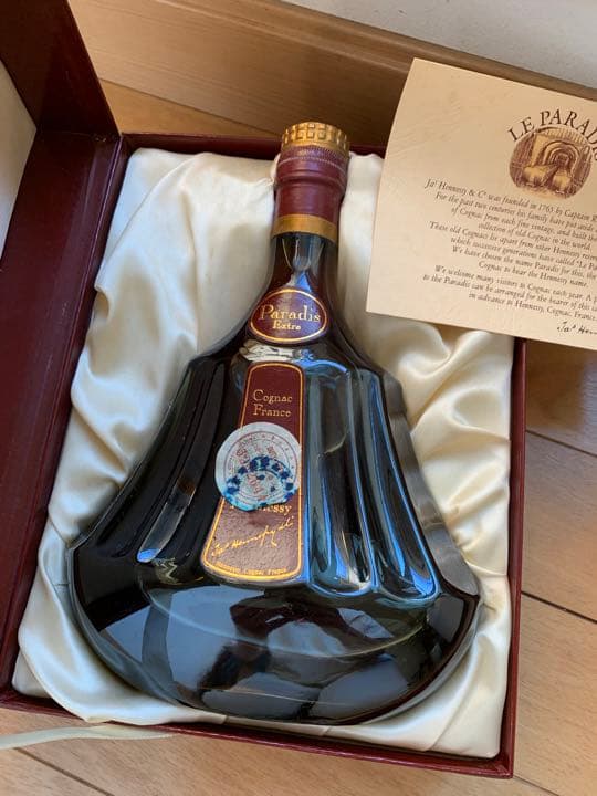 Hennessy パラディ エクストラ 700ml【SALE】