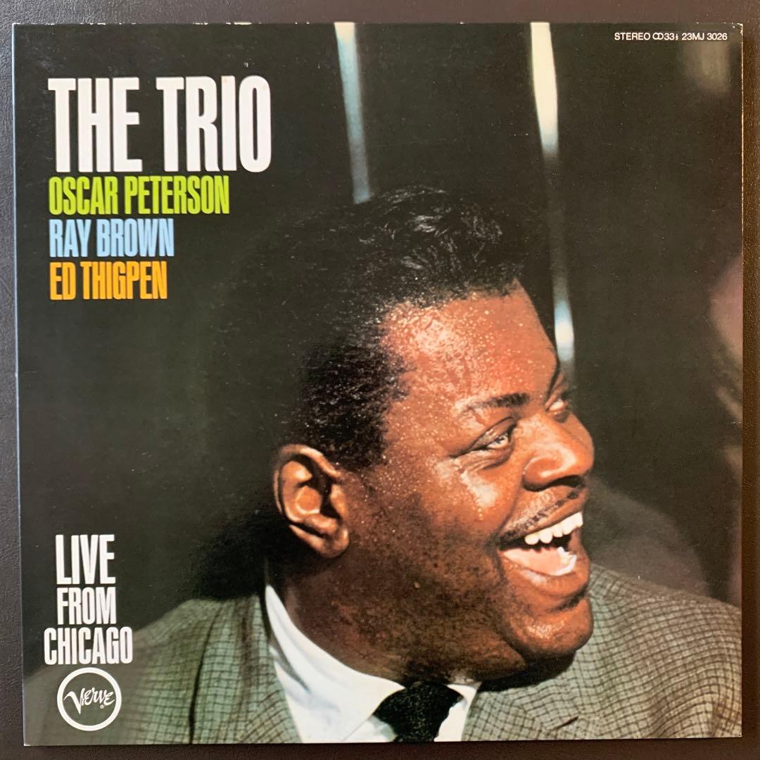 Jazz ジャズ モダンジャズ LPレコード 9枚まとめ売り