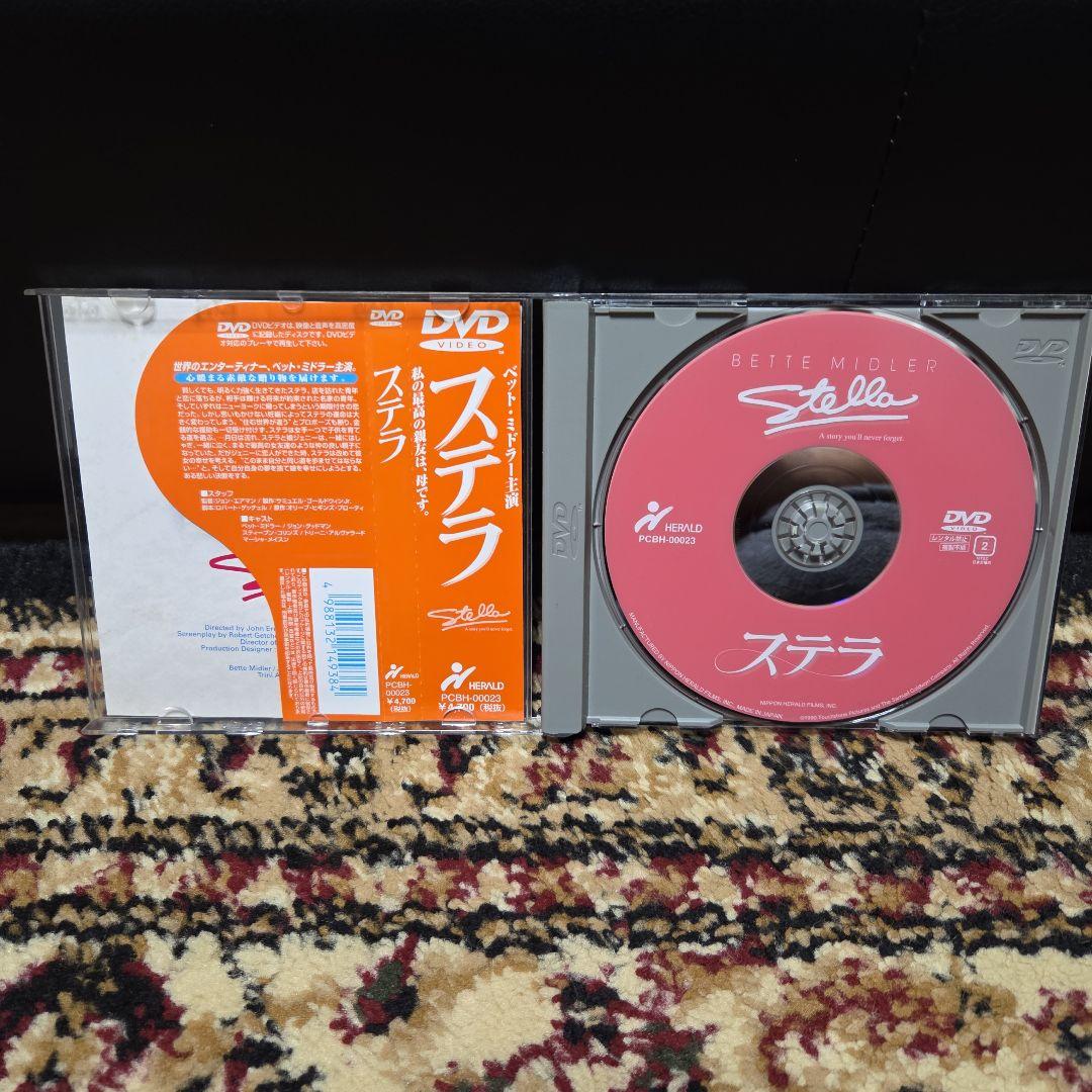 Bette Midler Stella ステラ DVD 帯有り