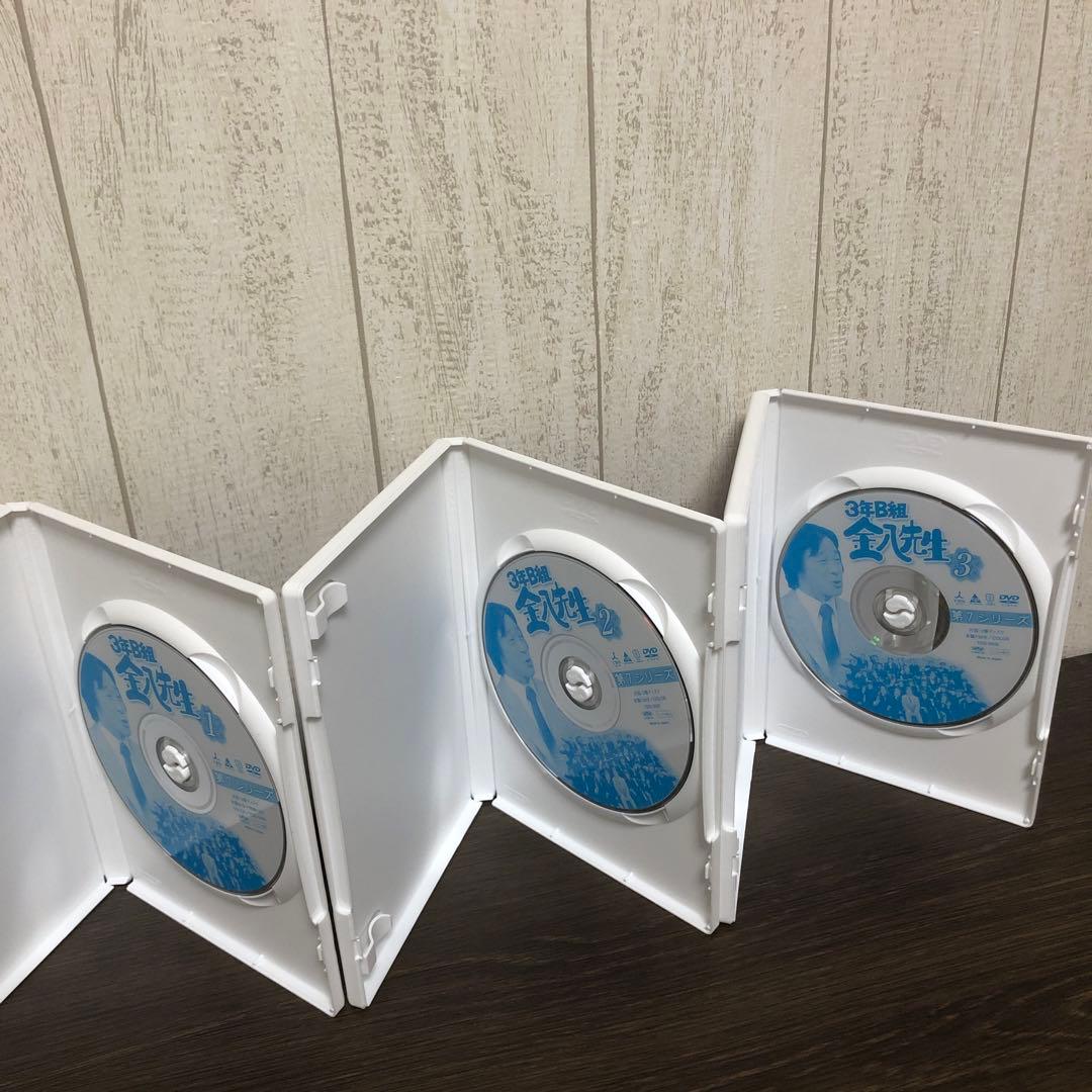 3年B組 金八先生 第7シリーズ DVD-BOXⅠ.Ⅱ.スペシャル 全巻セット