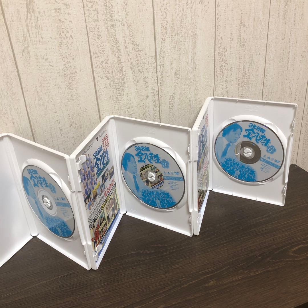 3年B組 金八先生 第7シリーズ DVD-BOXⅠ.Ⅱ.スペシャル 全巻セット