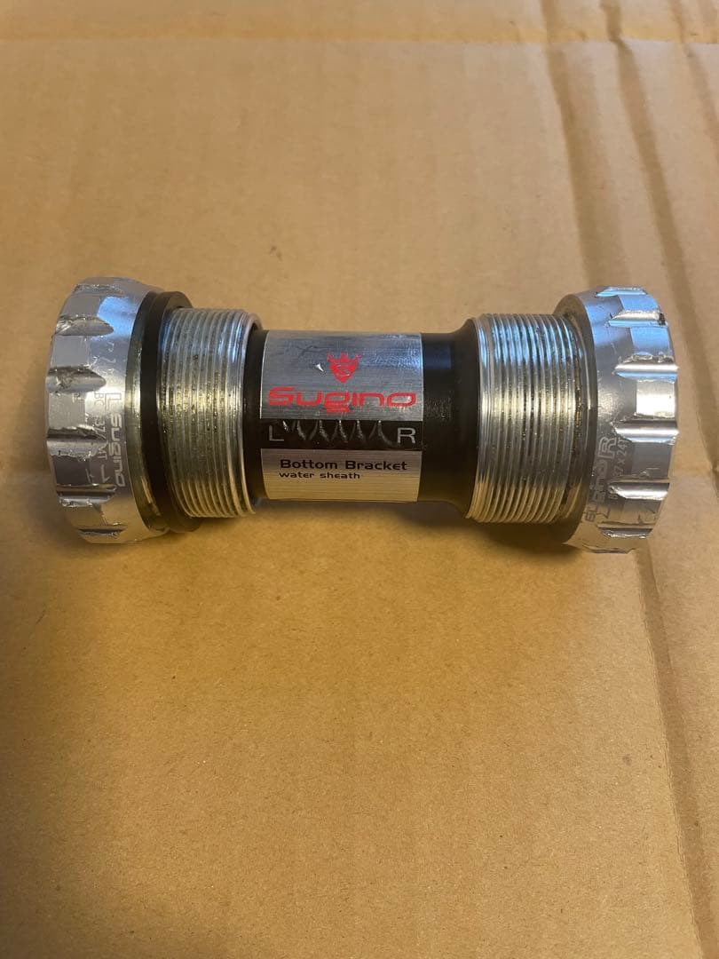 Sugino75 DD 165mm シルバー 純正BB付き