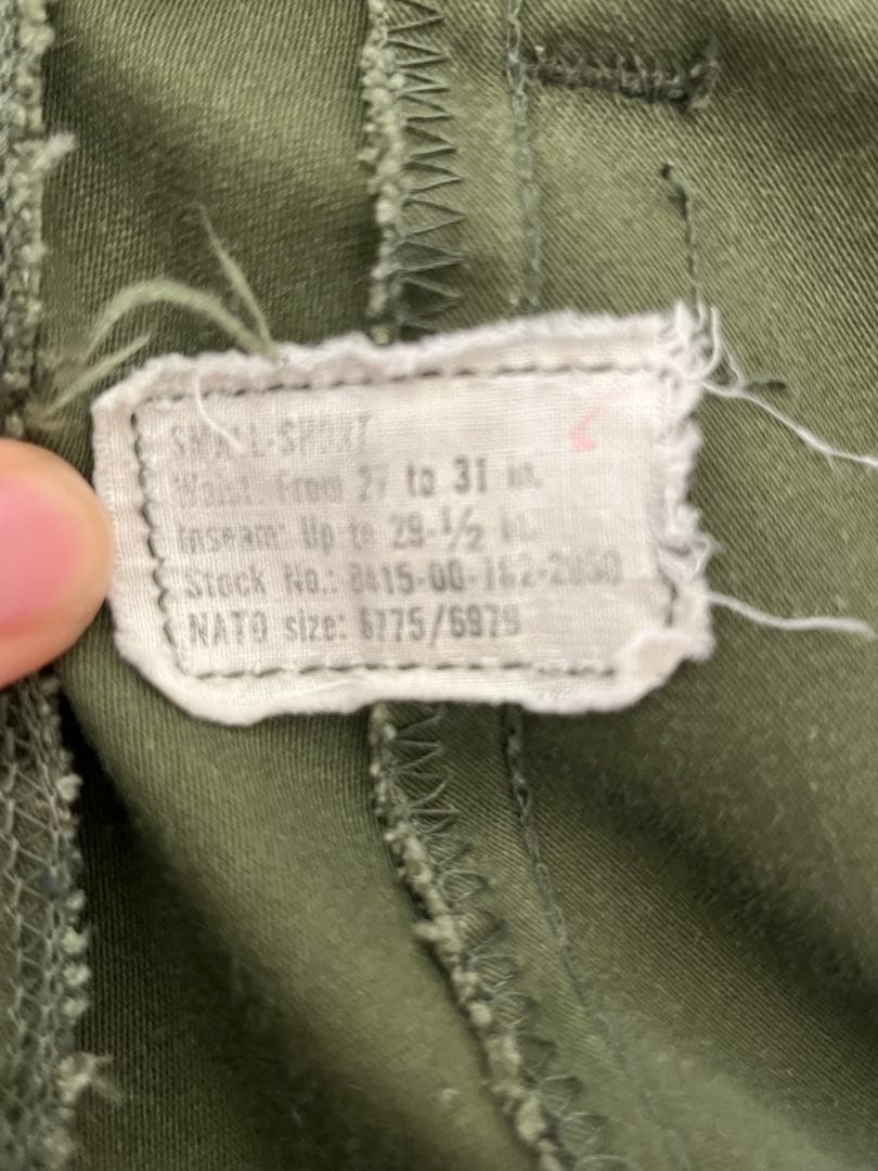 camplant296US ARMY M-65 フィールドパンツ　70s