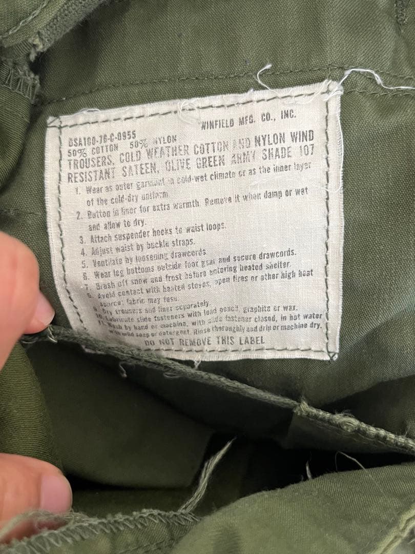 camplant296US ARMY M-65 フィールドパンツ　70s