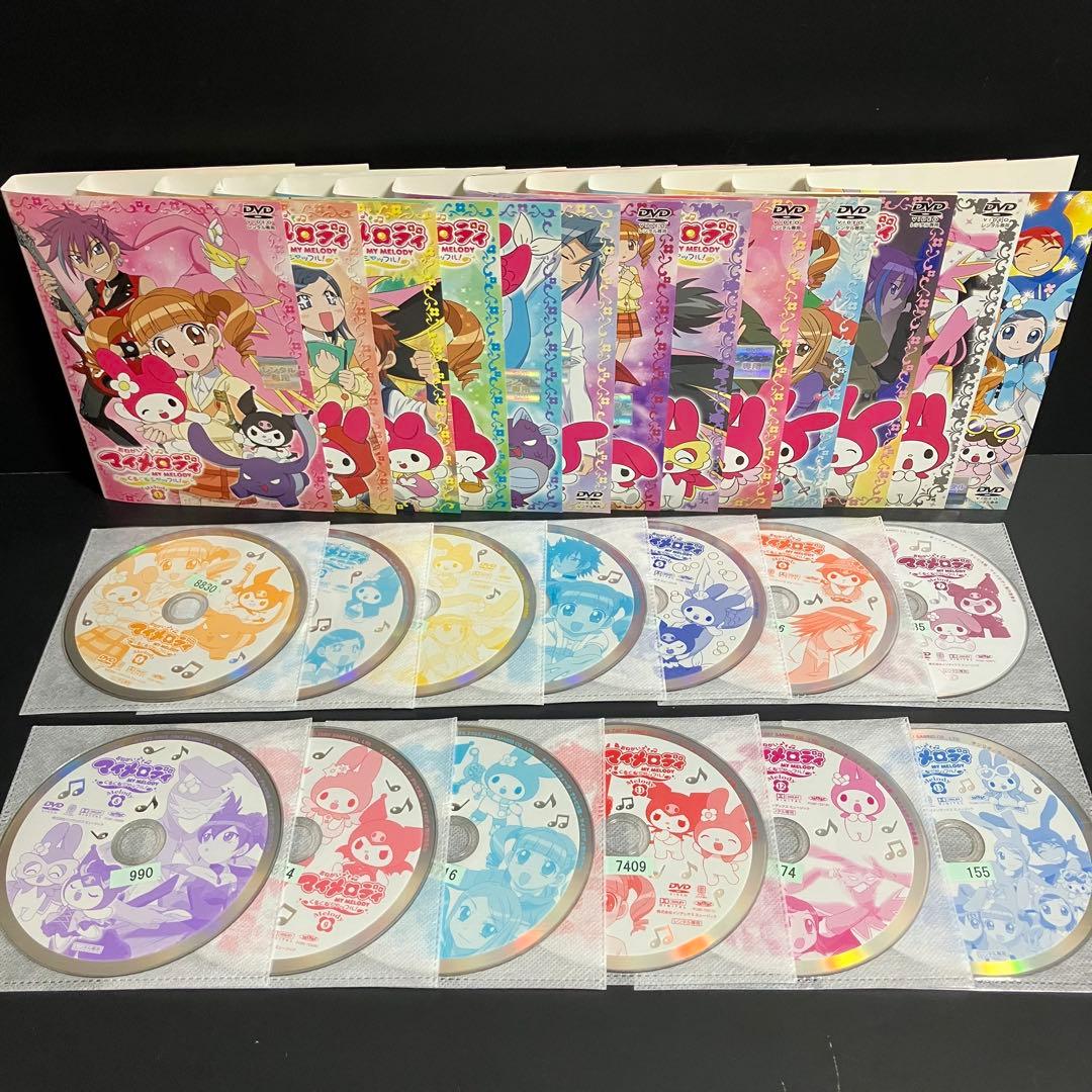おねがいマイメロディ 一期〜四期 レンタルDVD アニメ 全巻完結セット
