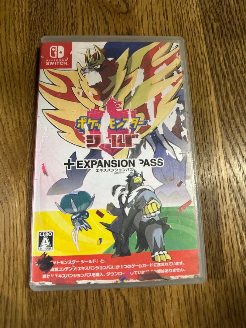 ポケットモンスターシールド+ EXPANSION PASS