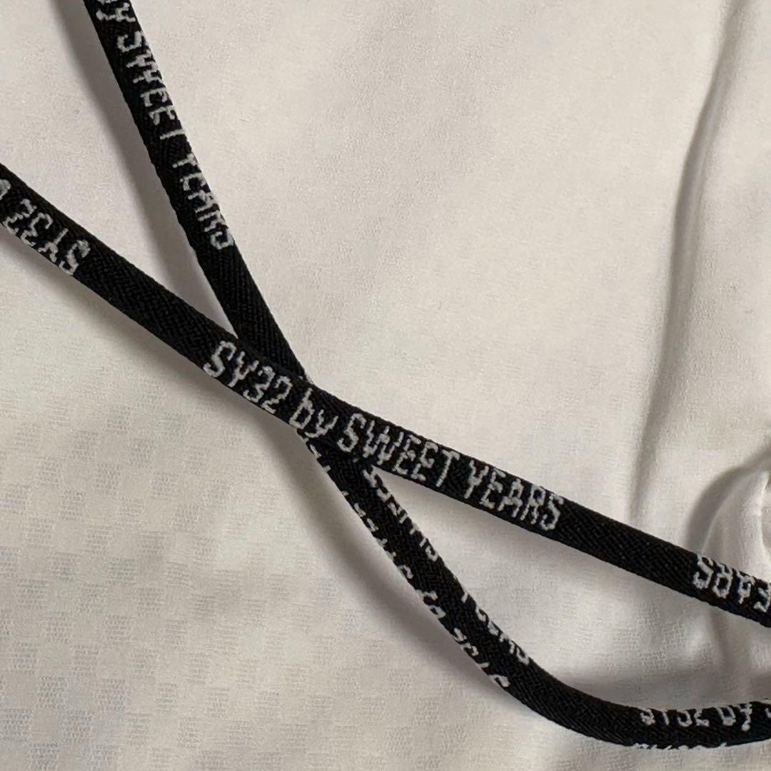 撥水　裏起毛　防風ロングパンツ　秋冬　サイズXL メンズ　ホワイト　防寒　ゴルフ