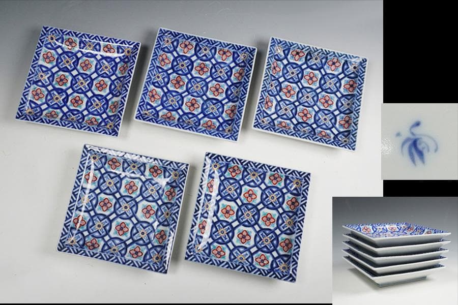 だ*ぱ様 香蘭社 染錦古代鍋島模様 銘々皿 五客