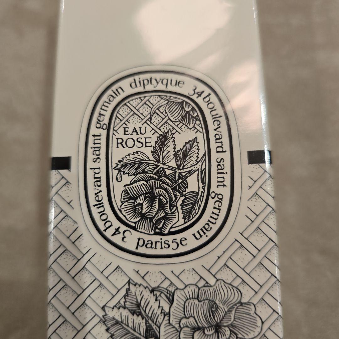 ハンド&ボディローション オー ローズ 200ml