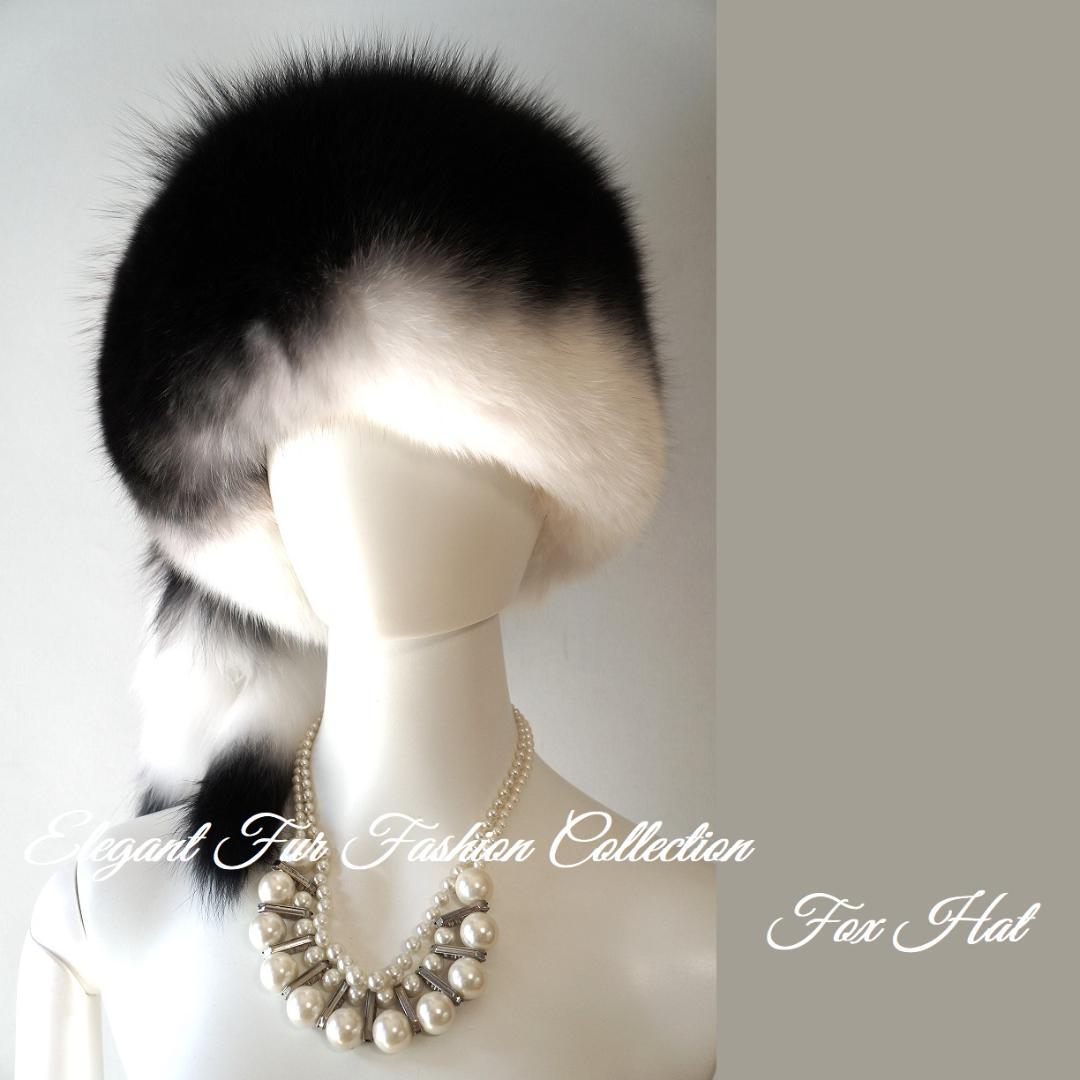 パリジェンヌのような優雅な帽子リアルフォックスファーハット白×黒新品本物毛皮帽子