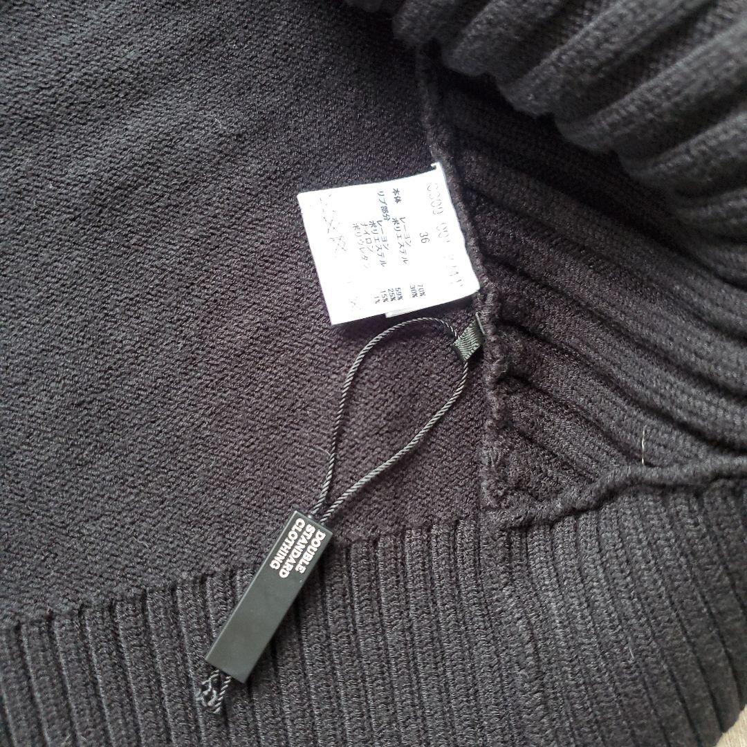 タイムセール　sov.パールカーディガン新品