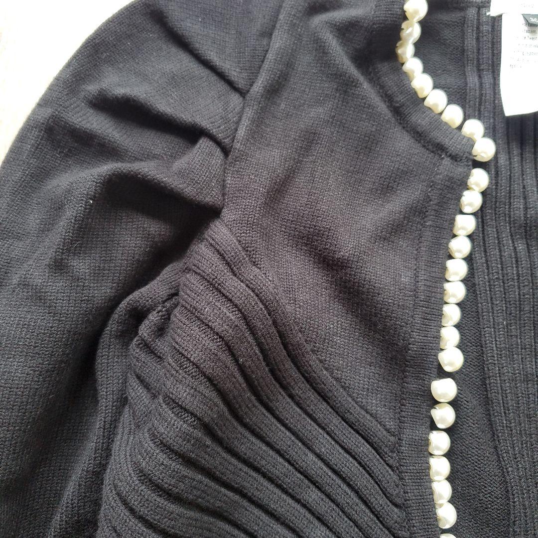 タイムセール　sov.パールカーディガン新品