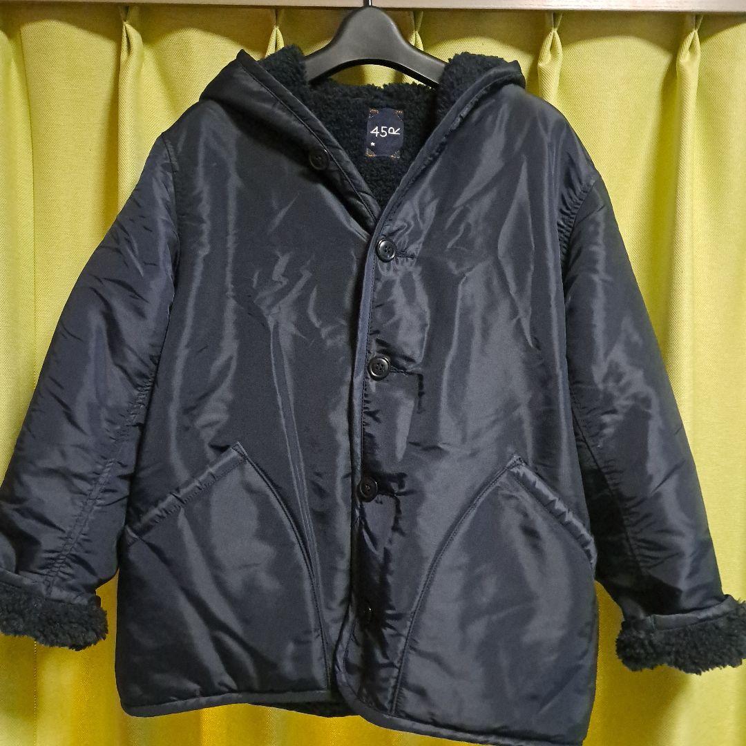 45R 厚ナイロン×ボアの908フードブルゾン リバーシブル