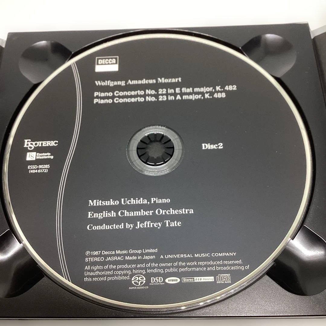 【エソテリックSACD】モーツァルト　ピアノ協奏曲集　内田光子　テイト指揮