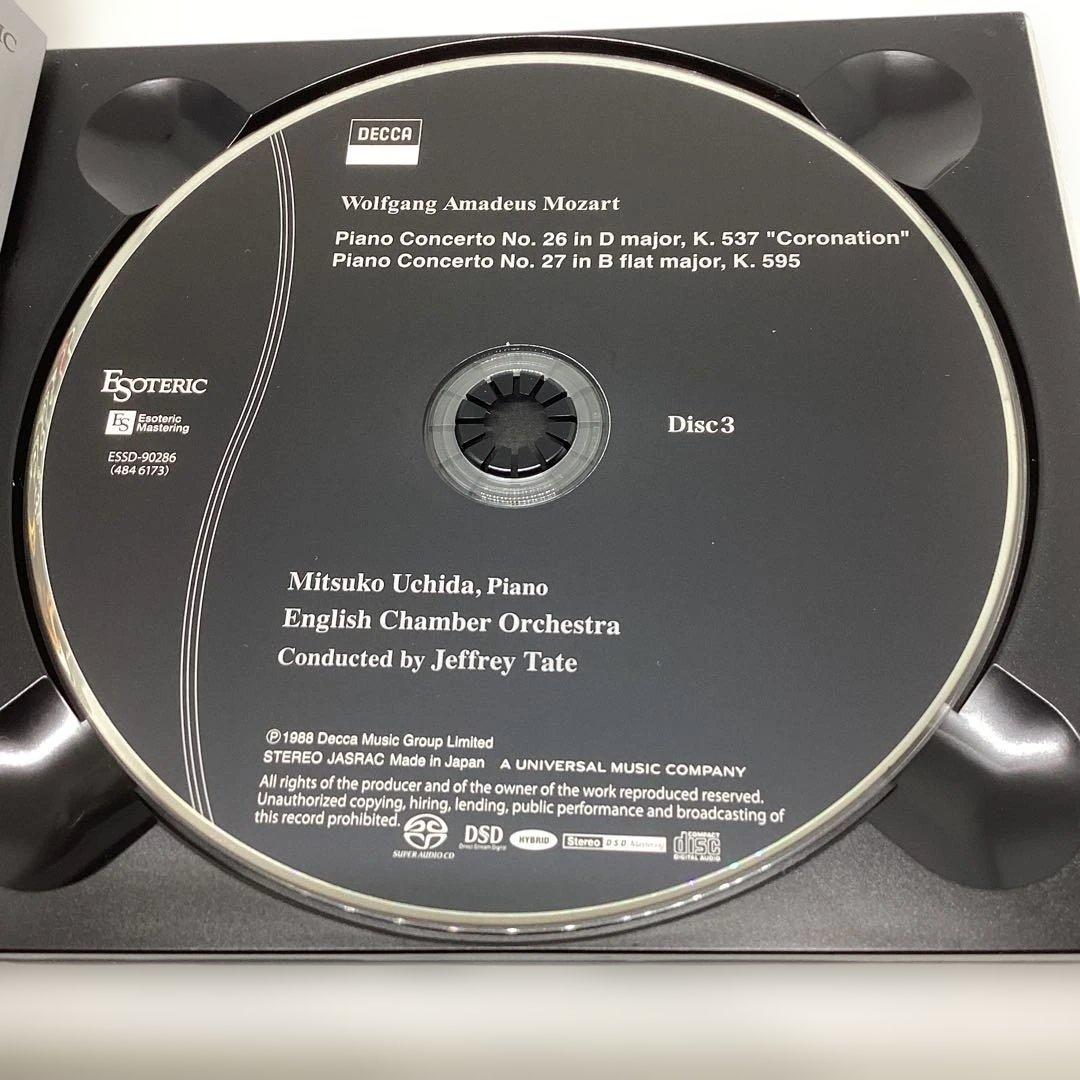 【エソテリックSACD】モーツァルト　ピアノ協奏曲集　内田光子　テイト指揮