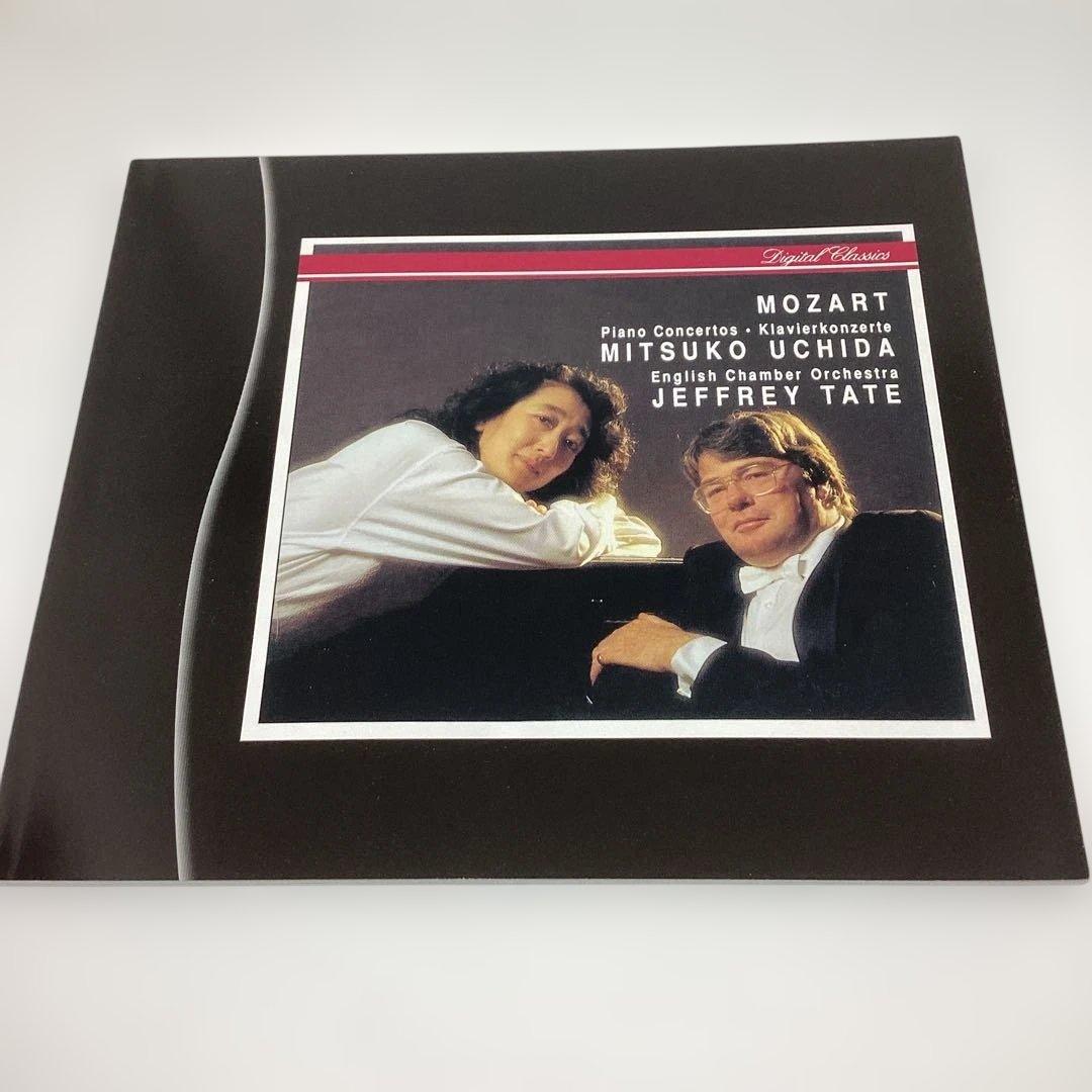 【エソテリックSACD】モーツァルト　ピアノ協奏曲集　内田光子　テイト指揮