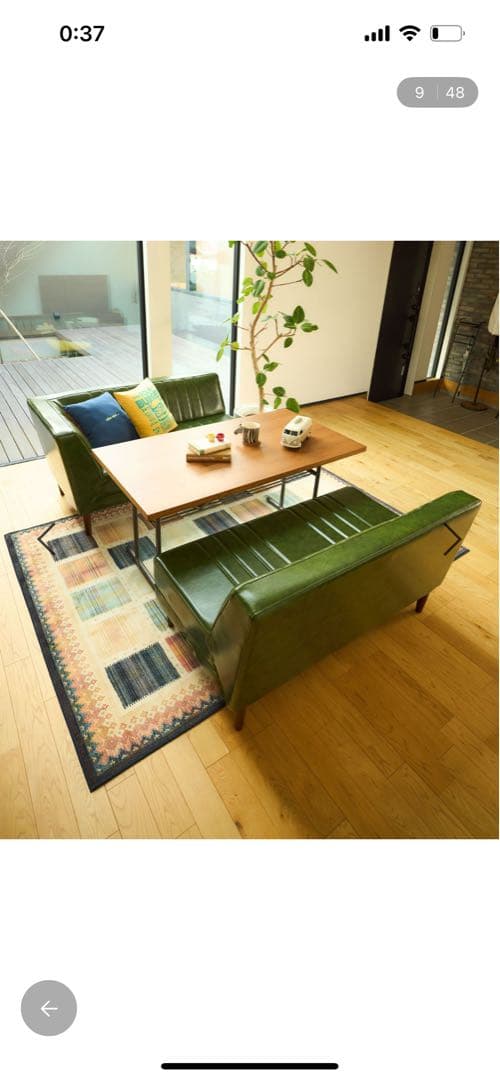 ニコアンド　クラシックダイナー　ソファベンチ　一点