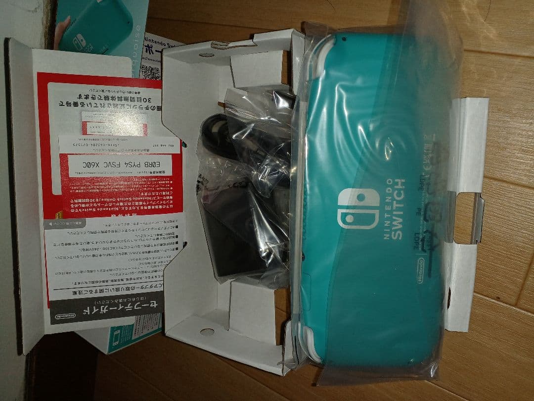 (新品未使用) Switch Lite イエロー・ターコイズ 2台セット