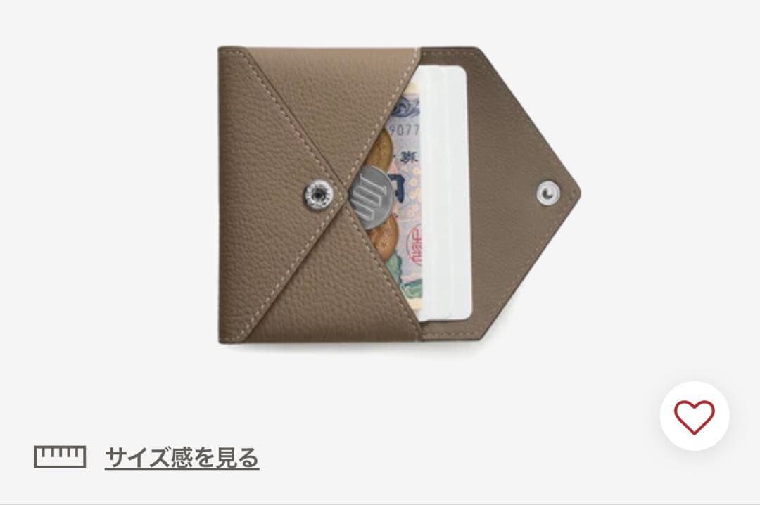 bonaventura iphone15pro ケース