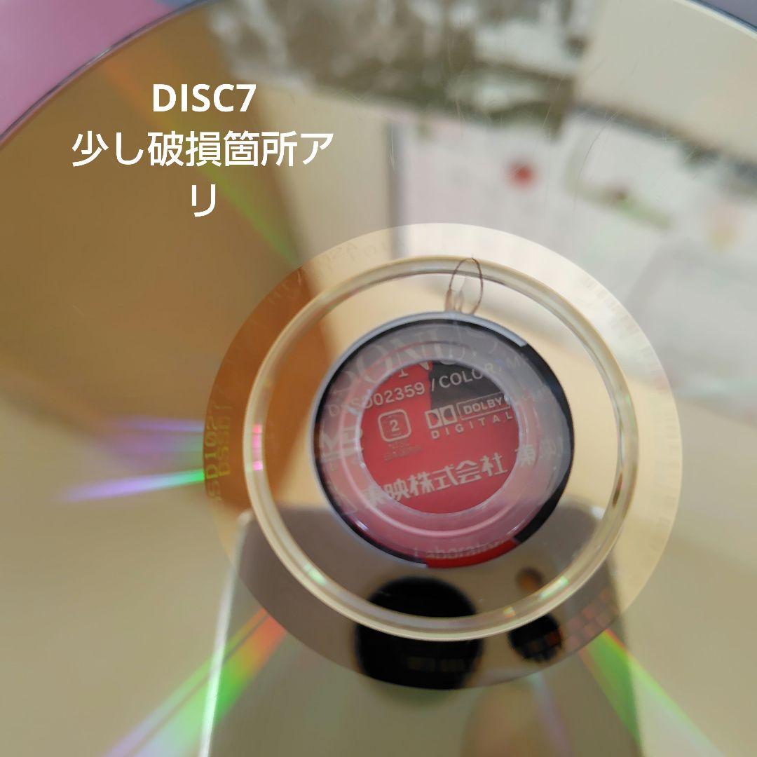 人造人間キカイダー DVD-BOX〈初回生産限定・9枚組〉