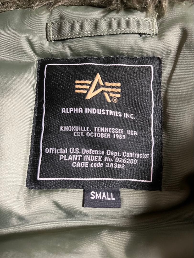 美品　迷彩　N-3B ALPHA INDUSTRIES Sサイズ