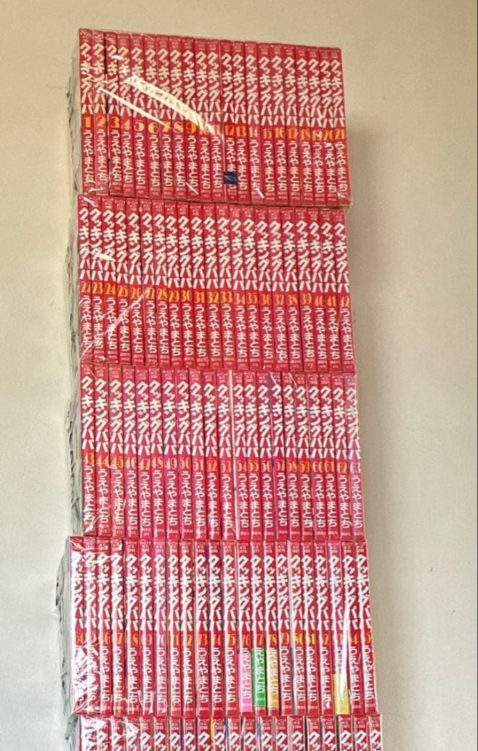 良品　クッキングパパ　①1-85巻　86〜170巻は別ページです