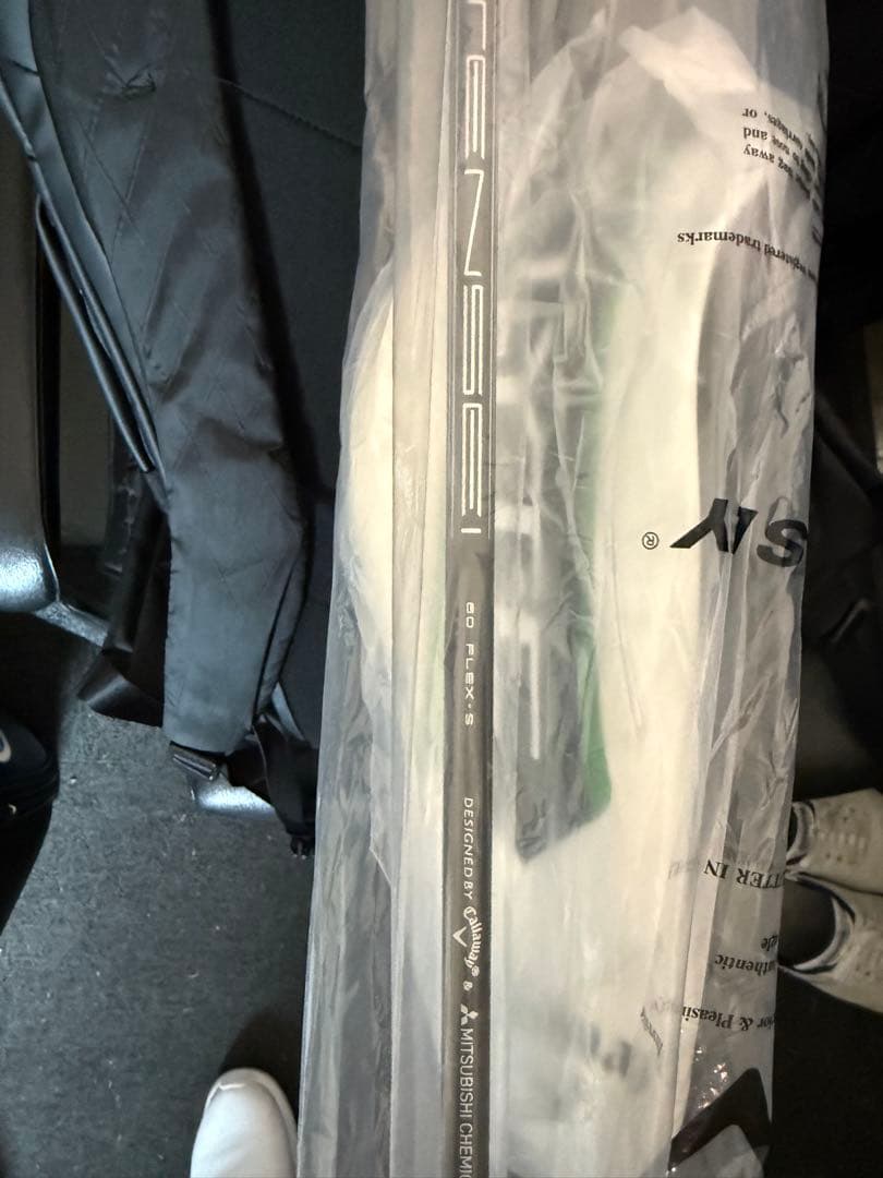 [新品]Callaway ELYTE トリプルダイヤモンドTD ドライバー