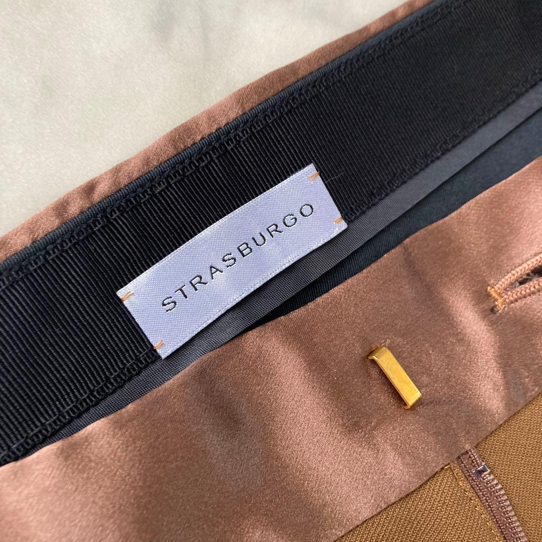 【新品未使用】定価8万円STRASBURGOブラウン サテンウエストパンツ