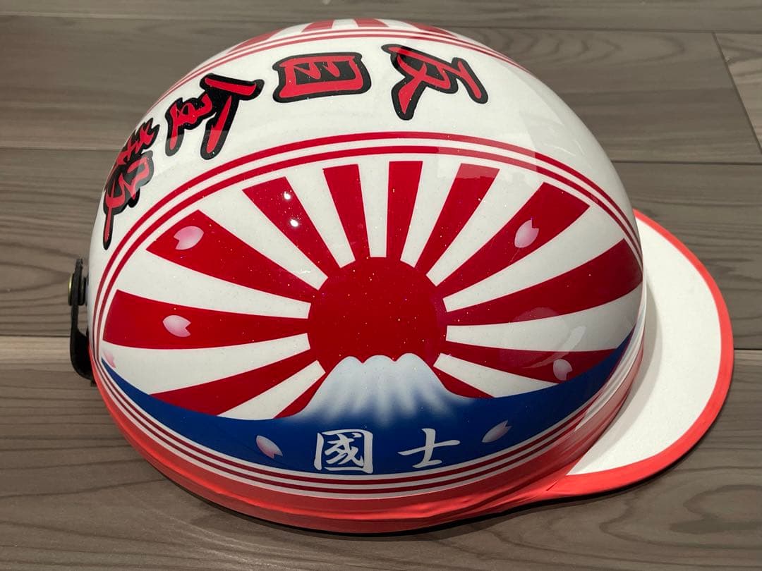 富士日章 コルク半 ヘルメット CBX400F ロケットカウル