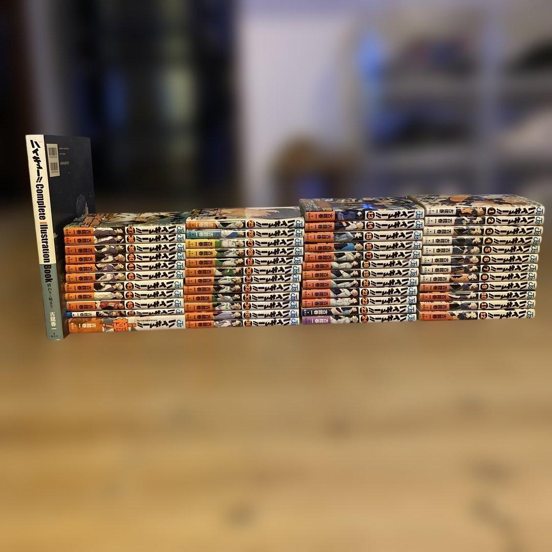 ハイキュー全巻セット初版帯付き＋33.5巻＋大判画集＋抽プレミニ色紙２枚セット