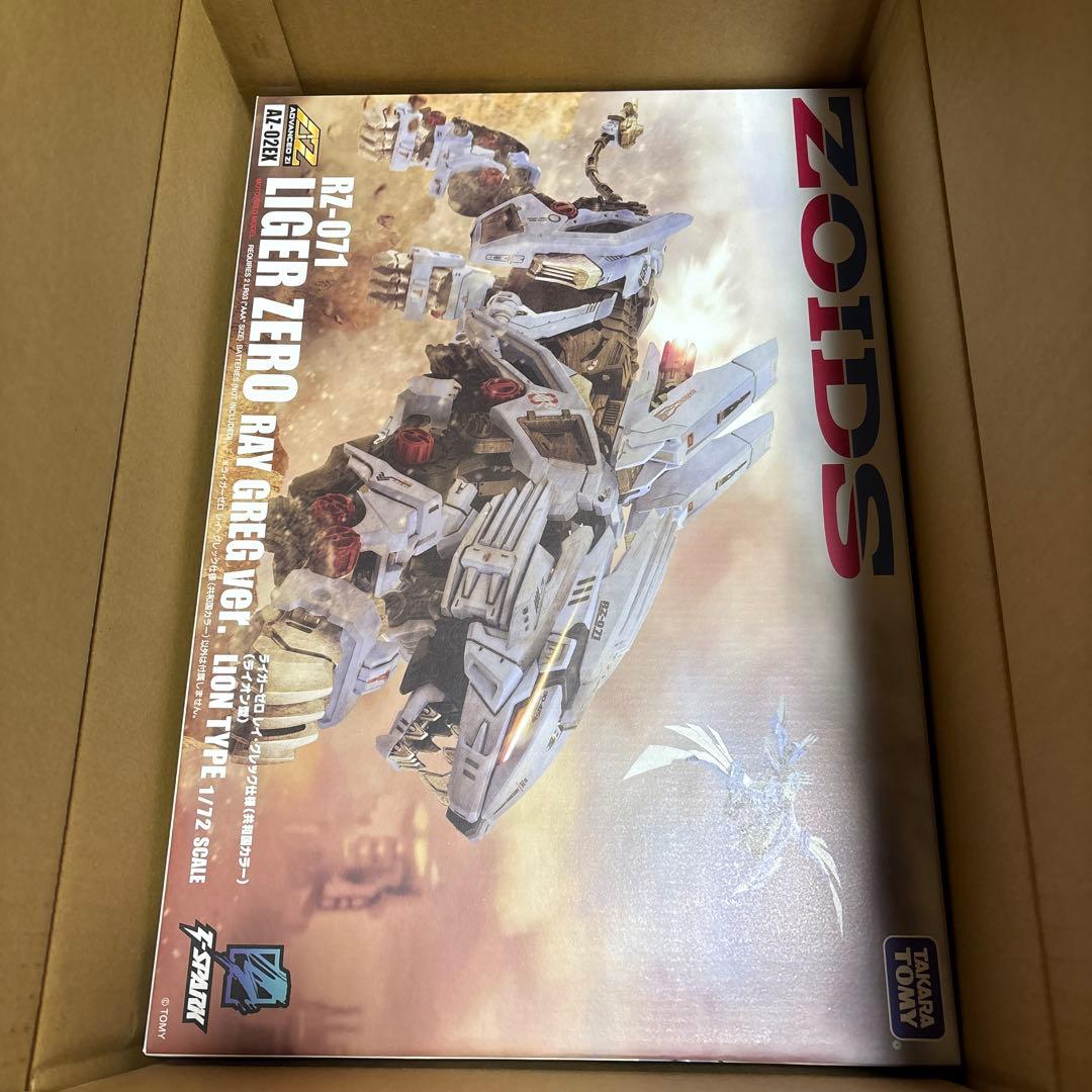 機獣新世紀　ZOIDS CORE BOX