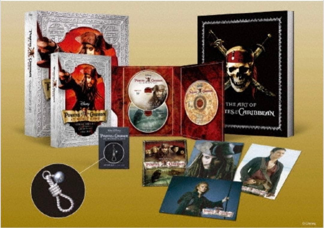 パイレーツオブカリビアン ワールドエンド　コレクターズセット　DVD3枚組未開封