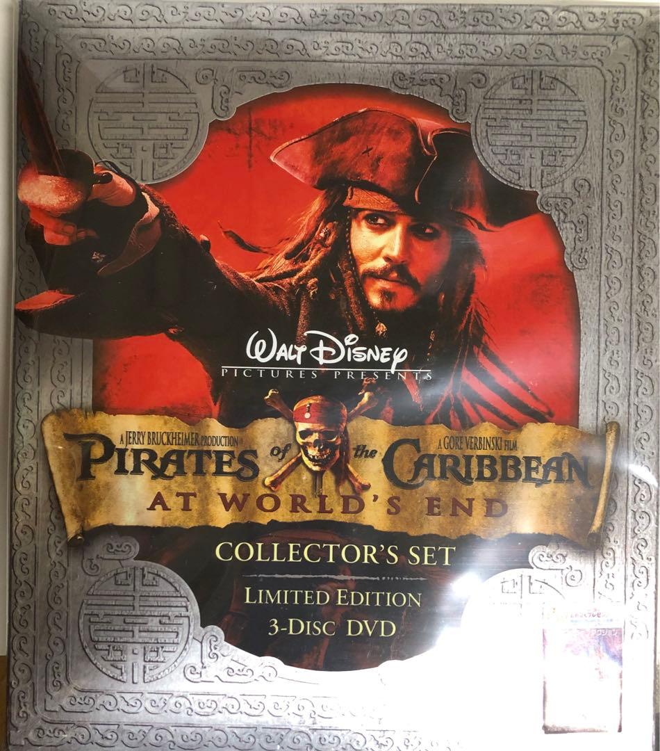 パイレーツオブカリビアン ワールドエンド　コレクターズセット　DVD3枚組未開封