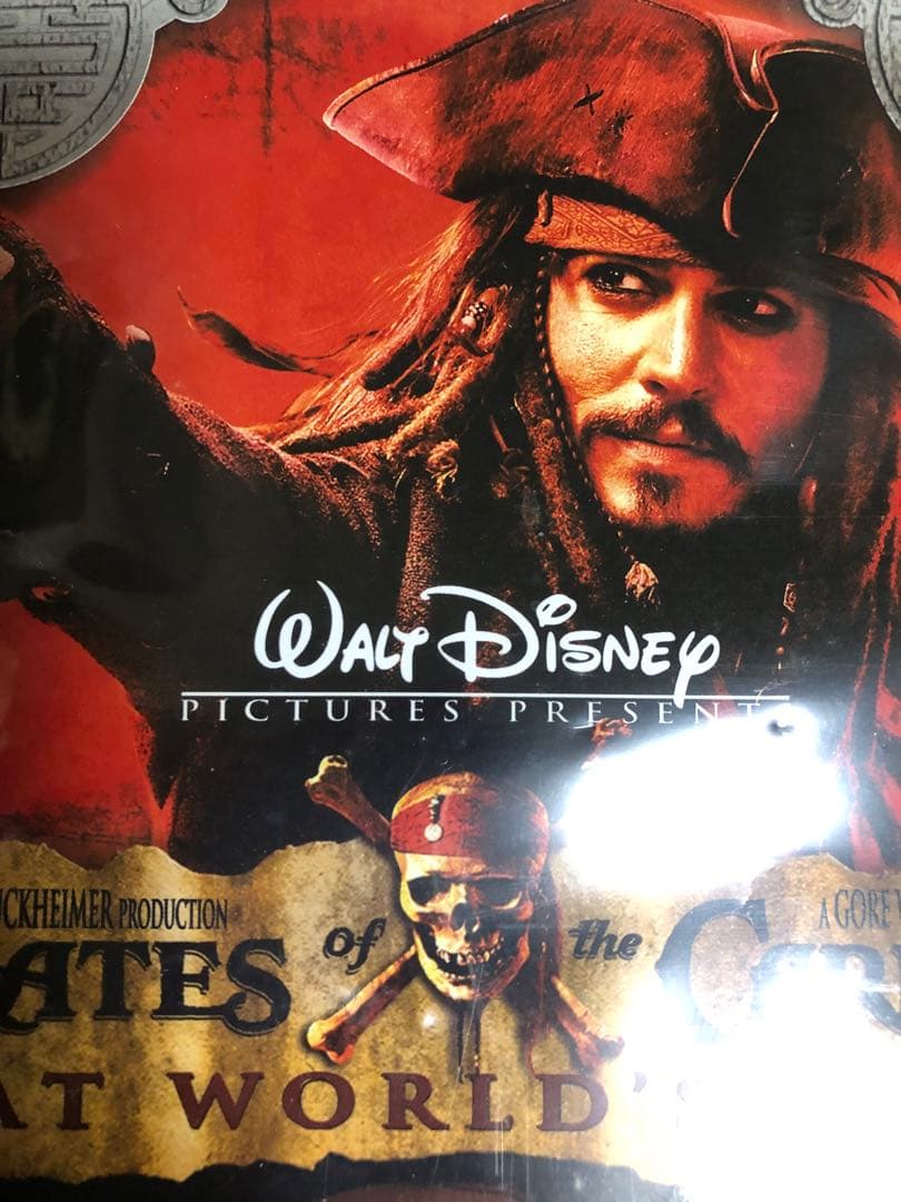パイレーツオブカリビアン ワールドエンド　コレクターズセット　DVD3枚組未開封