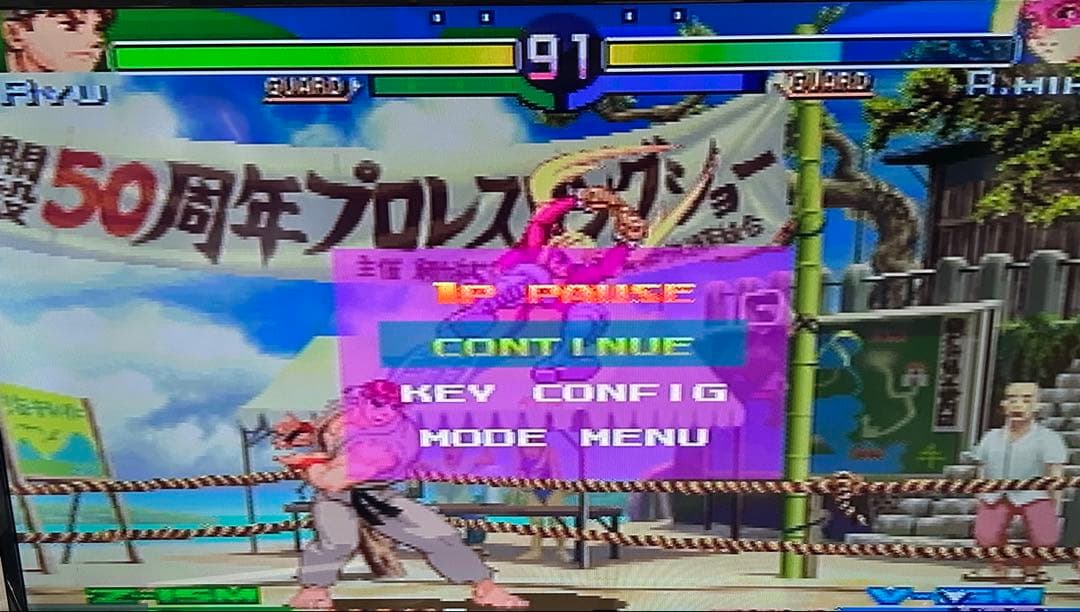 Nintendo Switch SONY PlayStation2 SCPH-70000 CB