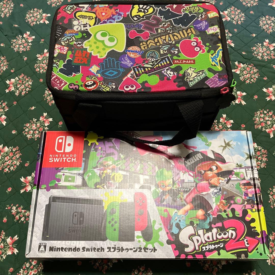 Nintendo Switch 本体 スプラトゥーン2セット バック付き