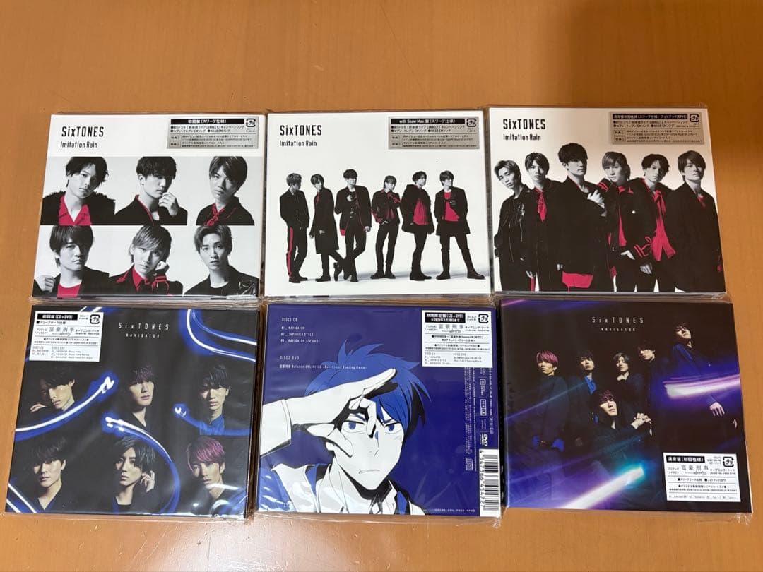 SixTONES シングルCD まとめ売り