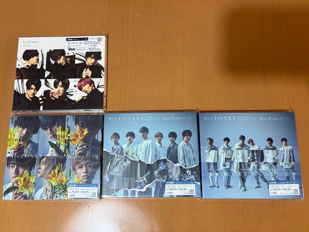 SixTONES シングルCD まとめ売り