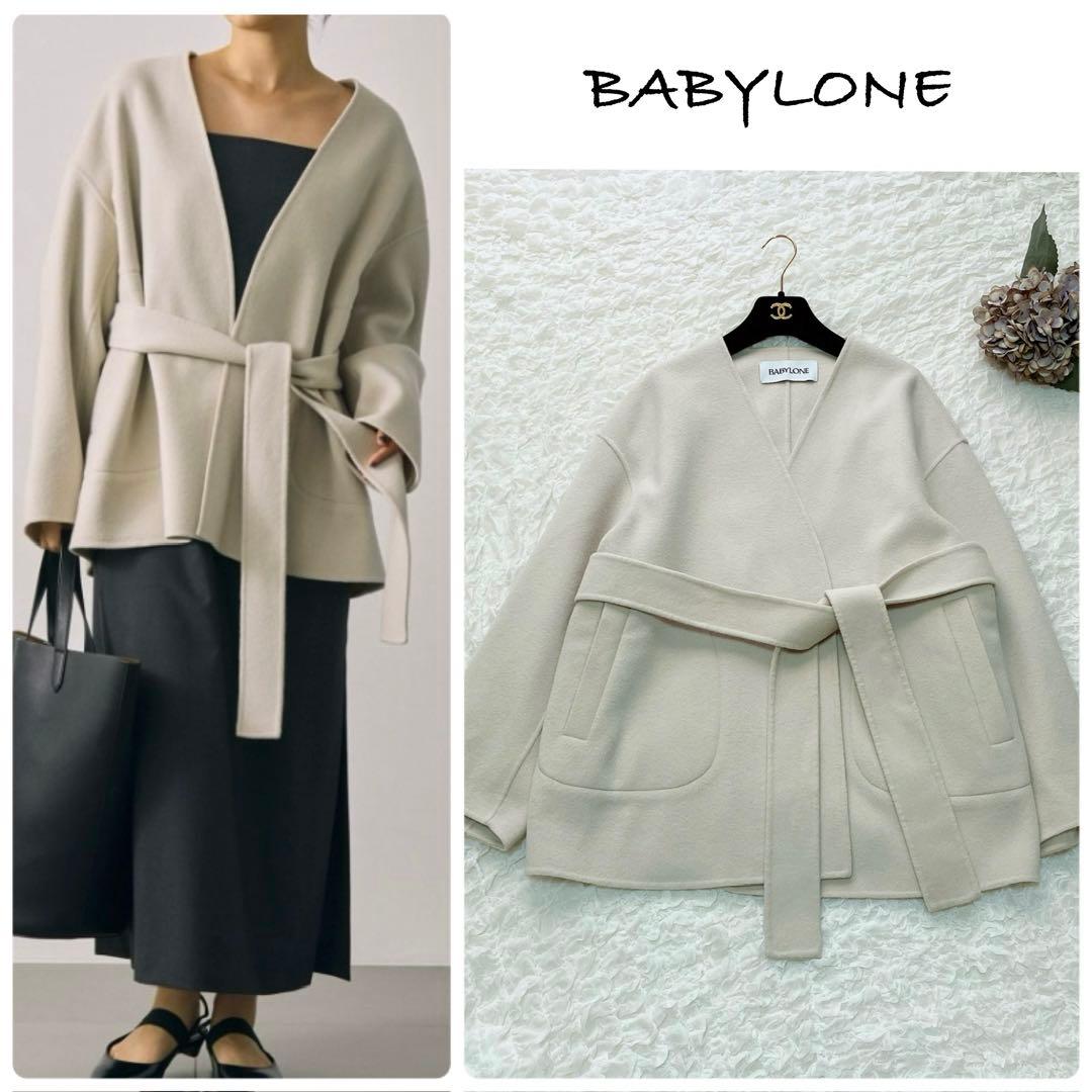 バビロン　2024 リバーノーカラーコート