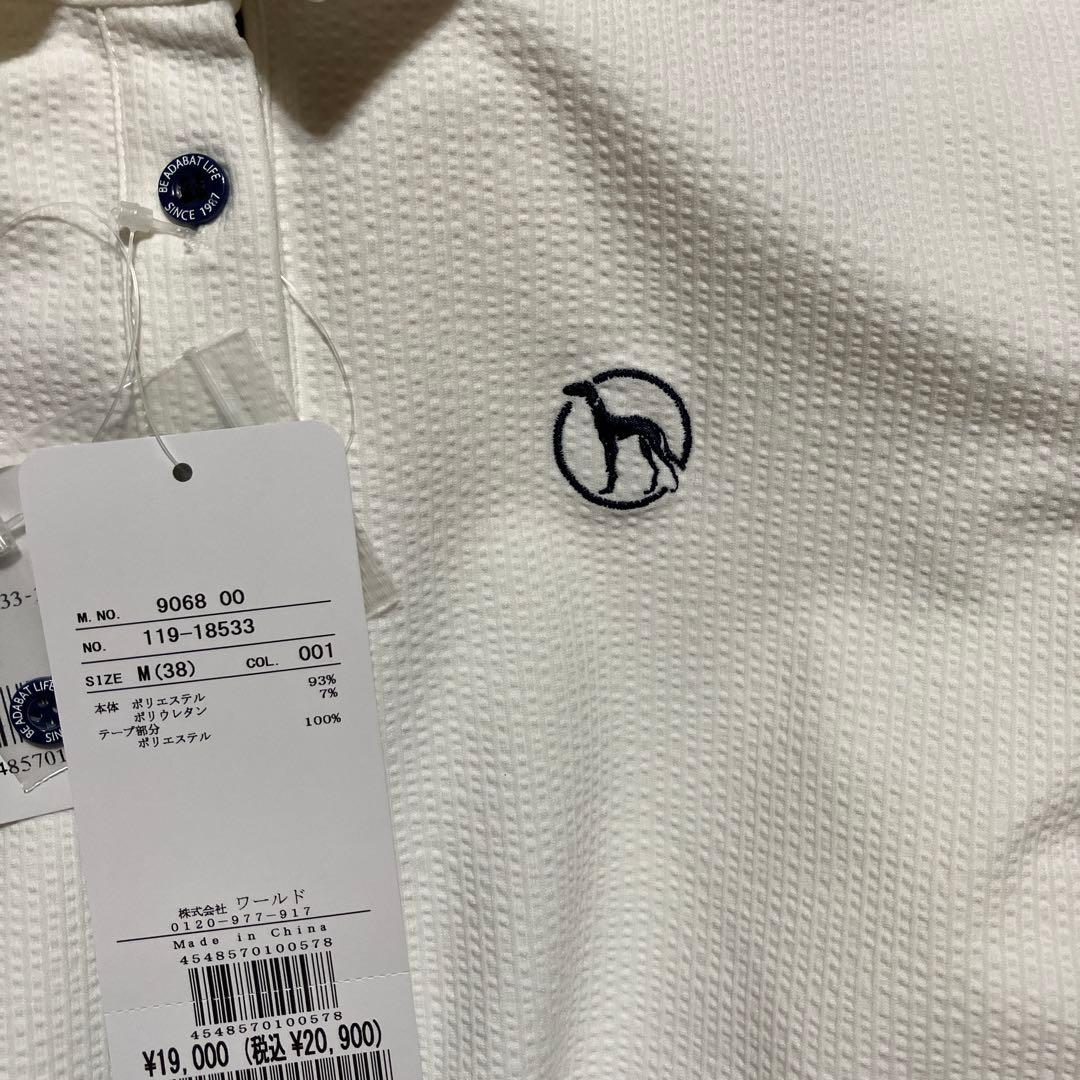 大幅値下げ　ゴルフシャツ　レディース　白　新品　Ｍサイズ　adabat