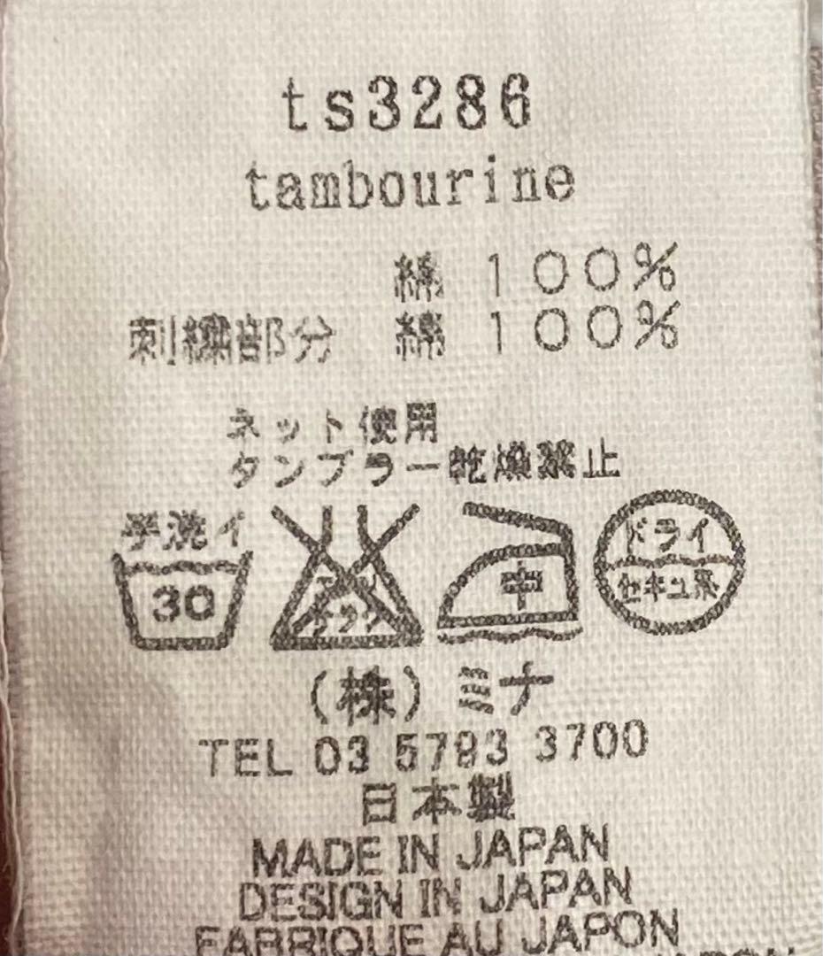 minä perhonen 刺繍入りホワイトチュニック 半袖