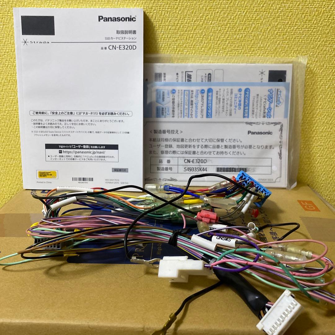 Panasonic CN-E320D カーナビ Bluetooth機能