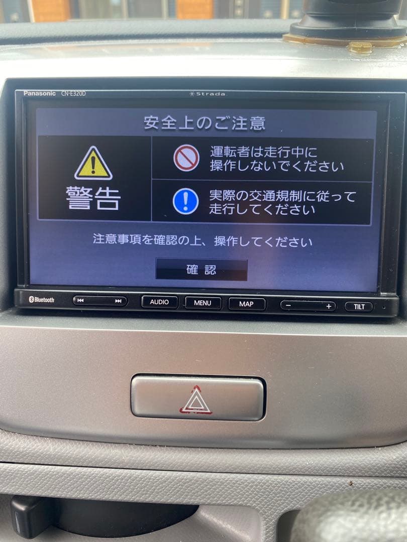 Panasonic CN-E320D カーナビ Bluetooth機能