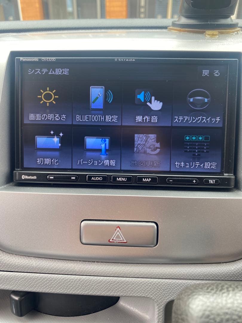 Panasonic CN-E320D カーナビ Bluetooth機能