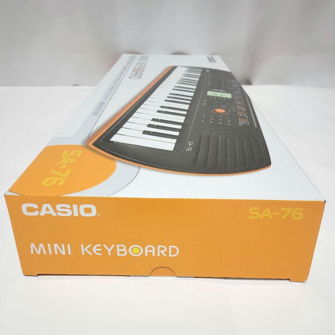 【新品未開封】CASIO SA-76 ミニキーボード