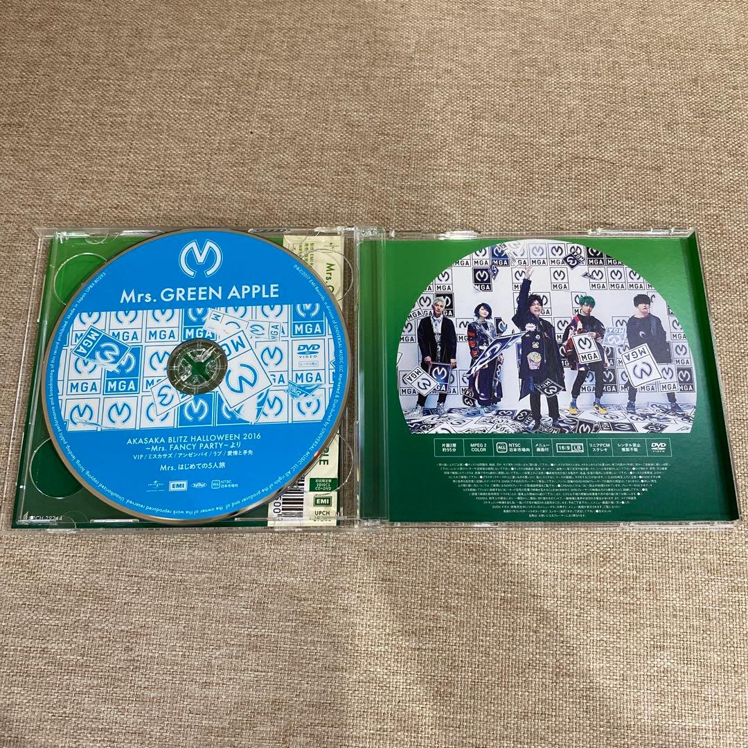 Mrs. GREEN APPLE 2nd アルバム 初回限定盤※国内正規品