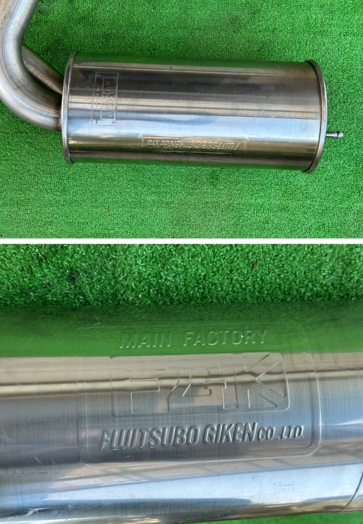 スバル RC1 /R2 FGK フジツボ マフラー 98R00792です。