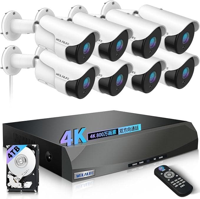 [中古] WEILAILIFE 防犯カメラ 7チャンネル (4TB HDD)